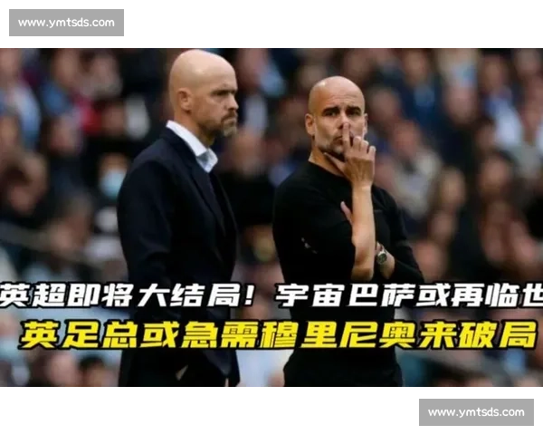 巴萨引援破局关键：注册困局下的威廉斯争夺战